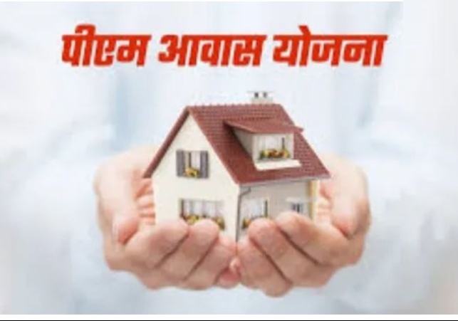 2200 eligible homeless families in Aligarh