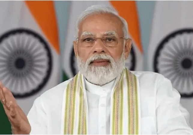 Review of Registration under the PM Viksit Bharat