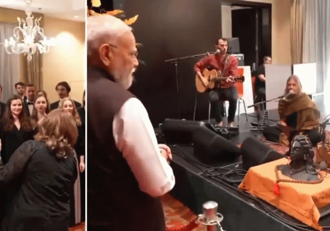 PM Modi Slovakia Visit