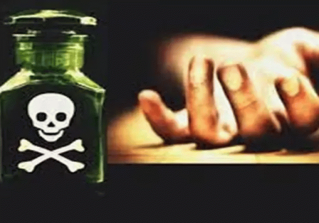 Horrific end to family dispute in Bijnor