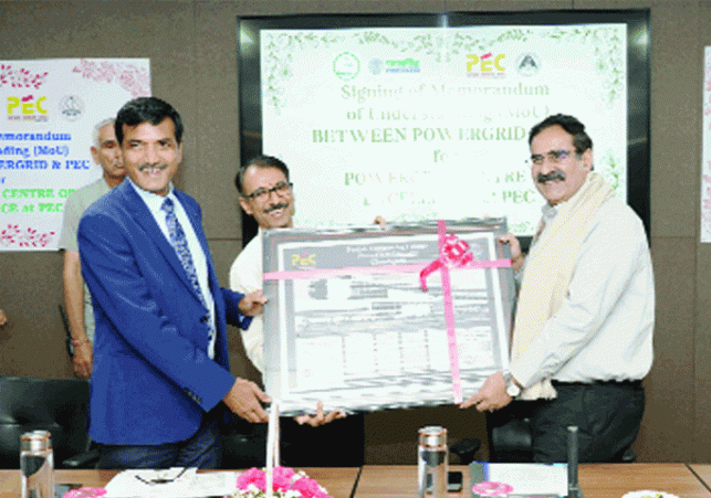 POWERGRID and PAC signed an agreement for setting up a Centre of Excellence