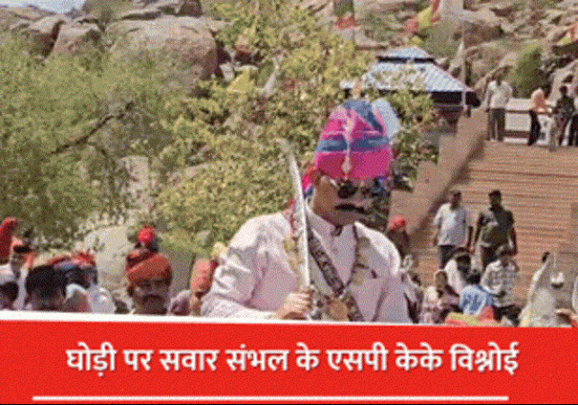 Grand Wedding of IPS Couple Krishna Kumar