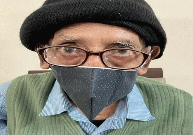 Deepak Chauhan