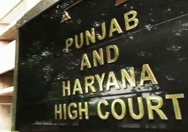 The Punjab and Haryana High Court discharged DSP