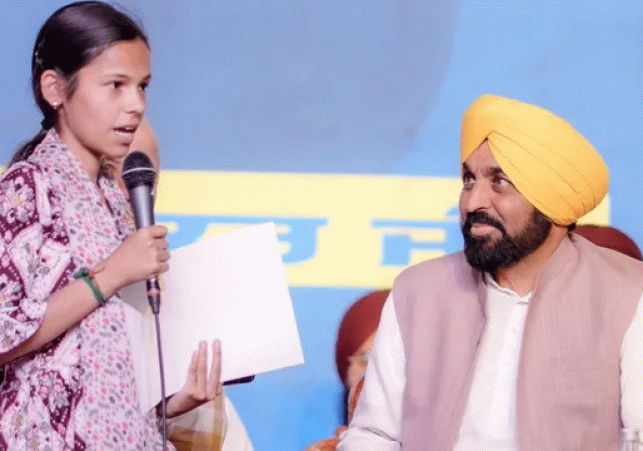 Major Scheme Launched for Women in Punjab