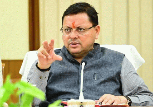 Allocation of Portfolios in the Dhami Cabinet