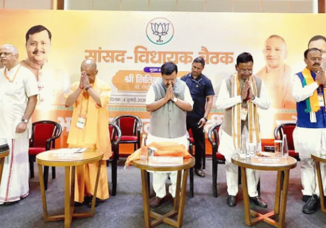 UP Elections 2027
