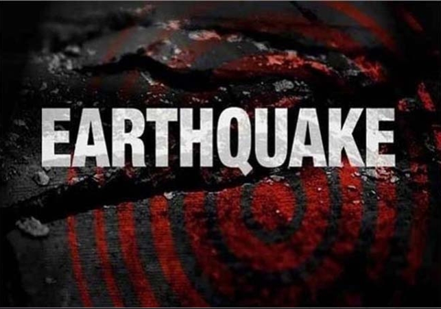 Earthquake Shakes Northern Chile See Video Here 