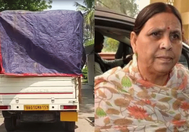 hifting of belongings from former CM Rabri Devi