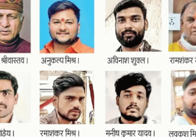 Ram Mandir donation theft case