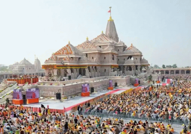 Ram Mandir Donation Controversy