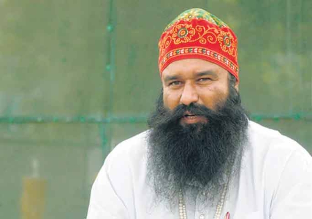 Big relief to Ram Rahim, see how the Punjab government got a setback