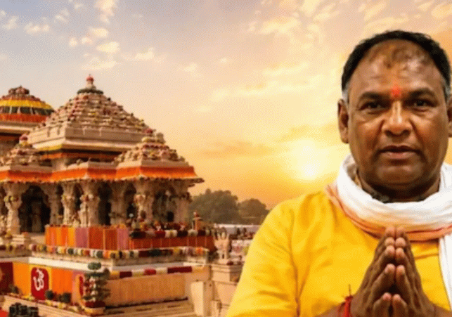 Ram Mandir Donation Controversy