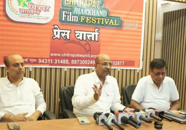Chitrapata Jharkhand Film Festival 2026
