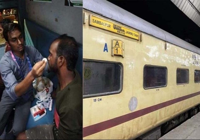 Horrific robbery in Sambalpur-Jammu Tawi Express in Jharkhand