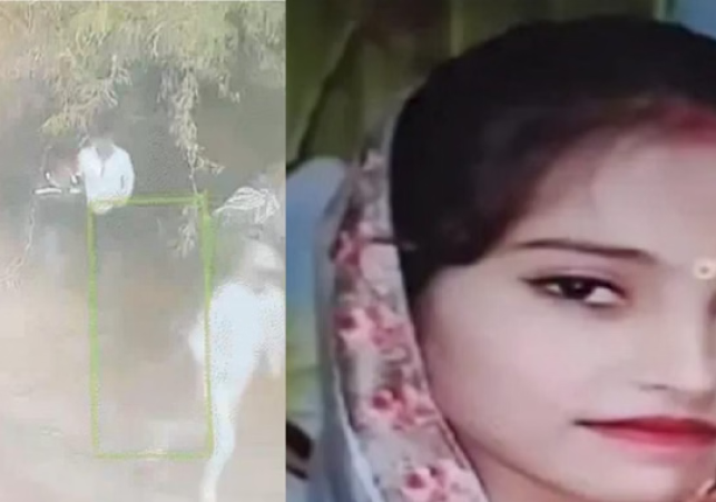 रोहतक में ऑनर किलिंग का मामला: प्रेम विवाह को लेकर भाई ने बहन को मारी गोली, देवर घायल