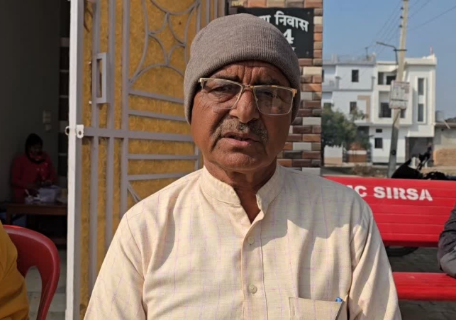 BJP leader in Sirsa receives threat call from Pakistani number