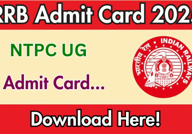 rrb ntpc