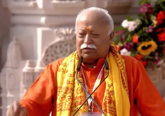 Jagadguru Malukdas Birth Anniversar