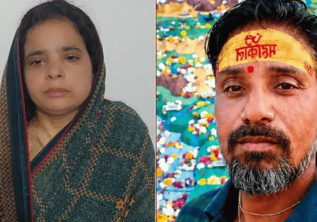 rubi-and-husband-agra-1783226709392_v