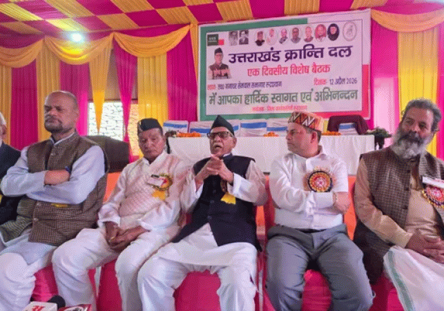 The Uttarakhand Kranti Dal has formulated