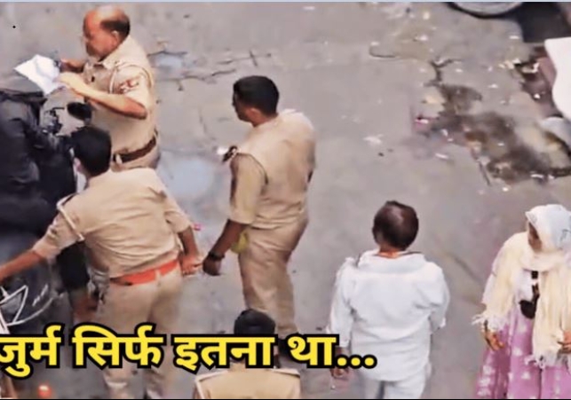 Video of Sub-Inspector High-Handedness Goes Viral in Mathura