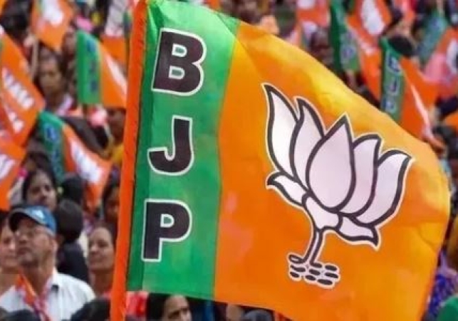 Jharkhand Rajya Sabha Elections