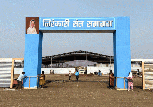 Nirankari Sant Samagam in Sangli from January 24
