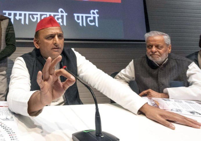 samajwadi party chief akhilesh yadav 1