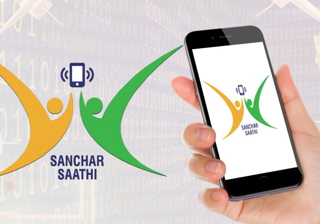 sanchar