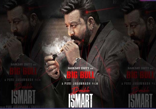 Sanjay Dutt First Look From Double Ismart On 64th Birthday 