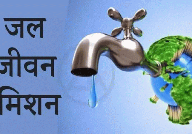 sanskrit-school-UP---2026-03-11T084436