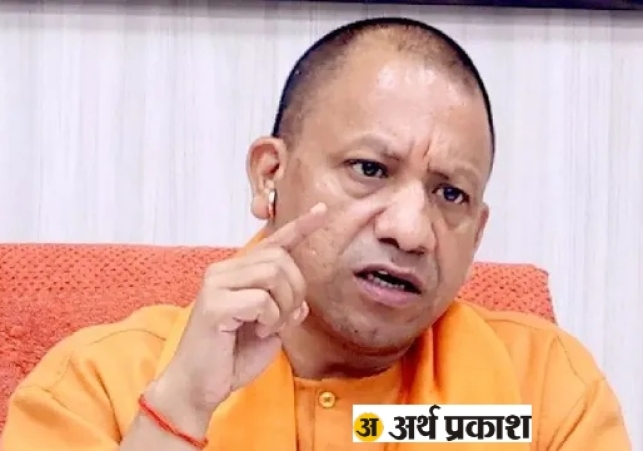 sanskrit-school-UP---2026-03-16T102752