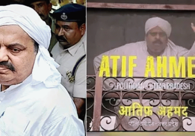 Atiq Reflection in Dhurandhar-2