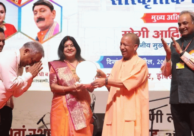 Akashvani was the voice of the world