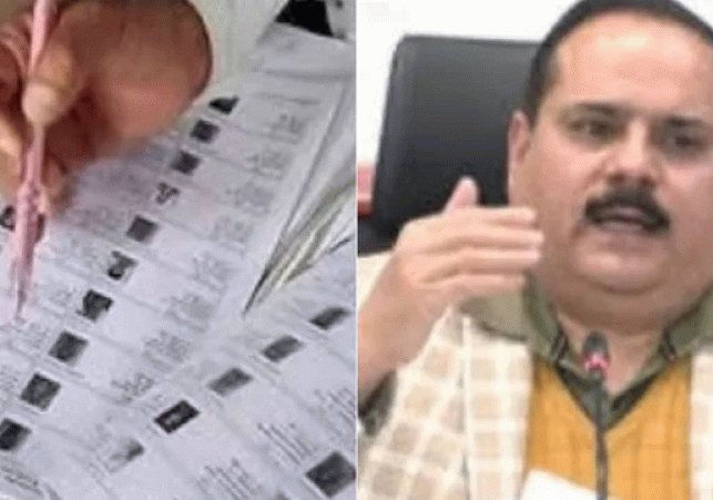 Final Voter List Released in Lucknow