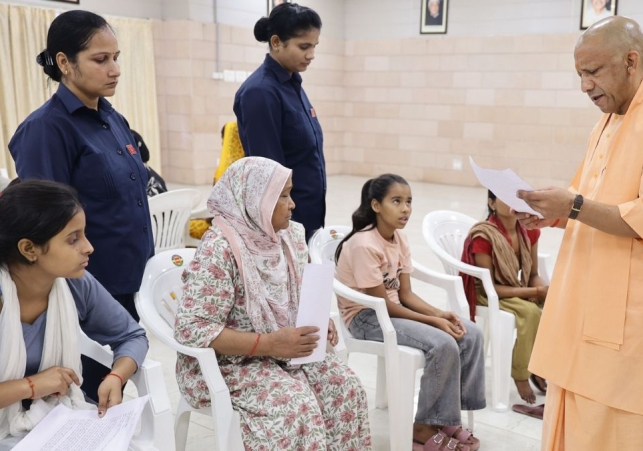CM Yogi listens to grievances at Janata Darshan