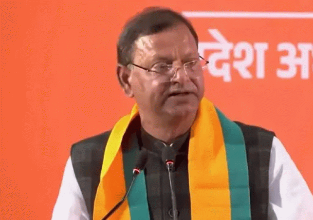 sanskrit-school-UP---2026-06-22T074602