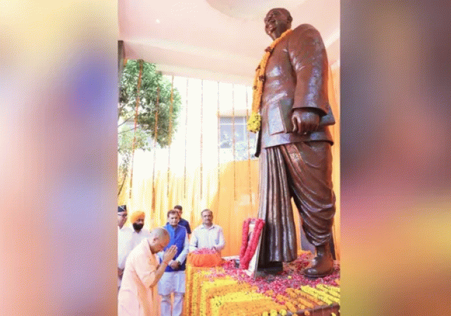 CM Yogi pays tribute on Dr. Syama Prasad