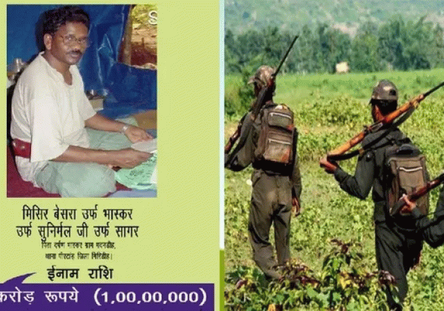 ₹1 Crore Bounty-Holder Misir Besra Surrounded from All Sides