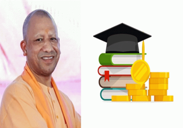 Yogi government's big gift to SC-ST students