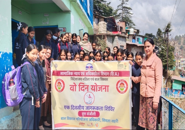 Sanitary pads distributed to 70 adolescent girls under Woh Din Yojana