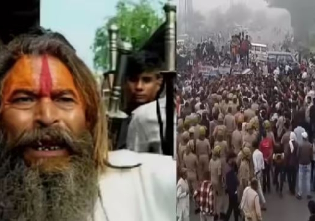 Cow Vigilante Farsa Wale Baba Murdered