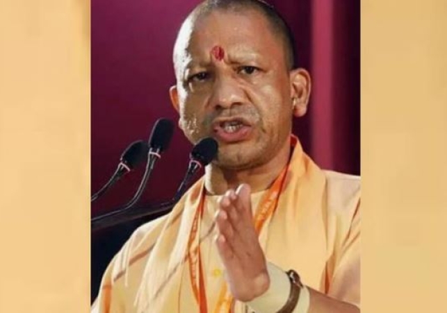 CM Yogi Expresses Displeasure