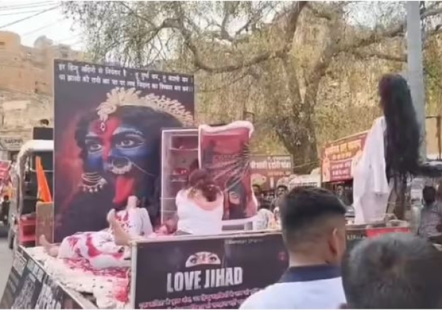 Jai Shri Ram Chants Reverberate Through the