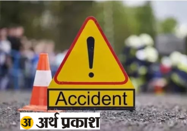 PM Modi Expresses Grief