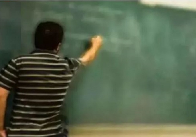 Teachers who went to CBSE sub-cadre