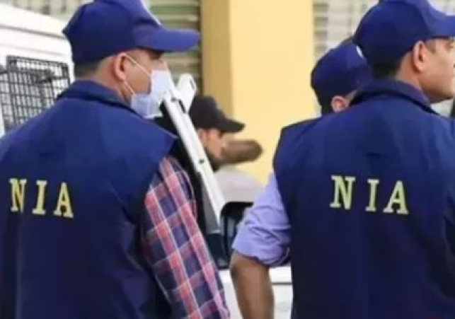 The investigation into the espionage network