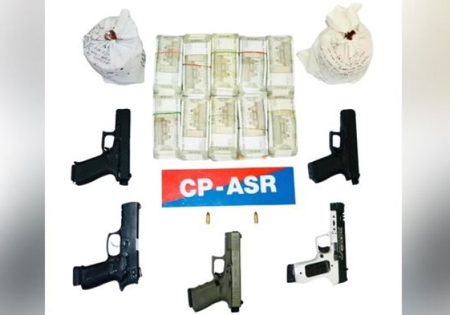 Major revelation in Amritsar: Arms