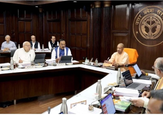 Chief Minister Yogi Adityanath Cabinet Meeting